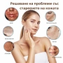Оризов крем за лице Mixia Rice Pretty против акне и петна, снимка 4