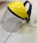 Шлем предпазен Поликарбонат визйор "Цени На ЕДРО", снимка 1 - Градински инструменти - 30848731