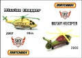 Метални Хеликоптери Matchbox , снимка 1