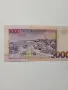 САО ТОМЕ И ПРИНСИПИ БАНКНОТА 5000 ДОБРАС , снимка 4