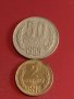 Лот монети 10 броя България от соца началото на демокрацията за КОЛЕКЦИЯ ДЕКОРАЦИЯ 30762, снимка 8
