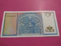 Банкнота Узбекистан-15559, снимка 1