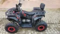 АТВ-ATV 200 сс нов модел 2025 год., снимка 9