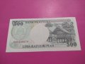 Банкнота Индонезия-15714, снимка 1 - Нумизматика и бонистика - 30555636
