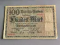 Райх банкнота - Германия - 100 марки | 1922г., снимка 1