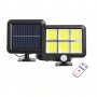 Слънчева соларна система , с PIR датчик, сензор за движение, 120 LED COB, slf120, черен, снимка 4