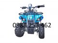 Детско електрическо ATV модел 2024 година., снимка 1 - Мотоциклети и мототехника - 30996438