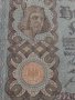 Райх банкнота -  Германия - 100 марки / 1920 година - 17900, снимка 5