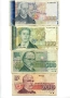 Стари банкноти - България, Германия, Украйна, снимка 1