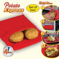 0726 Печени картофи в микровълнова фурна, снимка 7 - Други стоки за дома - 30916698