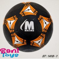 Топка футболна MAXIMA, снимка 1 - Детски топки - 38204179