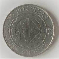 1 писо 1993 Филипини, снимка 2 - Нумизматика и бонистика - 39254402