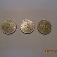 юбилейни монети 50 ст- цена 15лв за 3те броя, снимка 3 - Нумизматика и бонистика - 31335956