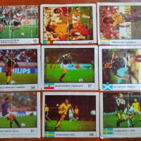 Картинки от дъвки Final / CinCin Futbol , снимка 3 - Колекции - 15579906