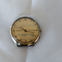 Мъжки механичен ръчен часовник - РАКЕТА / RAKETA - Календар, снимка 9 - Антикварни и старинни предмети - 38147907