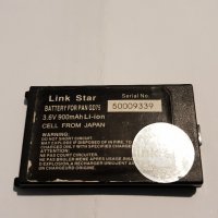 Батерия Panasonic GD75 , снимка 2 - Оригинални батерии - 29681447