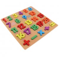 2575 Детски дървен пъзел с числа от 1 до 20 и математически знаци на поставка, снимка 7 - Образователни игри - 35074820