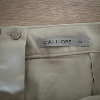 Нова пола Calliope размер М, снимка 3 - Поли - 44611946