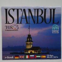 Почивка в Турция - хотели, ресторанти, култура, забележителности, магазини - рекламен диск