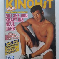 Стари списания KINOHIT, снимка 4 - Списания и комикси - 42076403