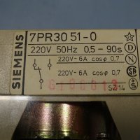 Реле време Siemens 7PR3051-0, снимка 7 - Резервни части за машини - 31806089