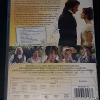 ДВД Колекция филми Бг.суб  Гордост и предразсъдъци , снимка 3 - DVD филми - 34169392