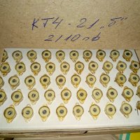 Донастройващи кондензатори тип КТ4-21Б, снимка 2 - Друга електроника - 36610205