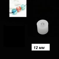 12 мм топче  с дупка за колие силиконов калъп молд бижу сладкарски смола изделия ръчна изработка, снимка 1 - Форми - 31600537
