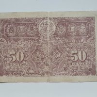 Rare MALAYA 50 Cents 1941 , снимка 2 - Нумизматика и бонистика - 30897228