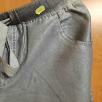 Дамски сив панталон , снимка 1 - Панталони - 42749154