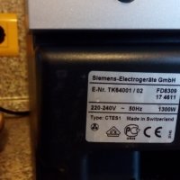 Кафемашина за експресо (робот) Siemens Surpresso S40/Сименс С40 кафе автомат, снимка 15 - Кафемашини - 30745597