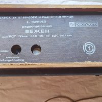 Респром - Вежен - Радиоприемник , снимка 4 - Други - 38911462
