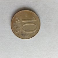 Монети и банкноти, снимка 5 - Нумизматика и бонистика - 39751733