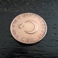 Монета - Турция - 10 куруша | 1970г., снимка 4 - Нумизматика и бонистика - 29312227