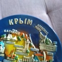 Порцеланова чиния  Крим фи 20см нова, снимка 2 - Колекции - 44450264