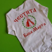 Тениска за Баба Марта, снимка 2 - Тениски - 44411572