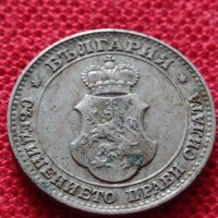 Монета 20 стотинки 1912г. Царство България за колекция   - 25047, снимка 7 - Нумизматика и бонистика - 35102332