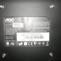 LED монитор AOC e950Swn, снимка 12 - Монитори - 44238003