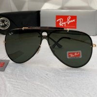 Ray-Ban RB3581 мъжки слънчеви очила авиатор Рей-Бан, снимка 1 - Слънчеви и диоптрични очила - 42813249