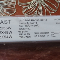 електронен баласт T5 2x28w, снимка 1 - Друга електроника - 44928742