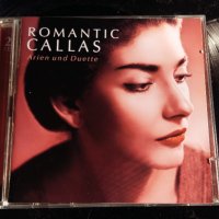 MARIA CALLAS, снимка 1 - CD дискове - 30926948