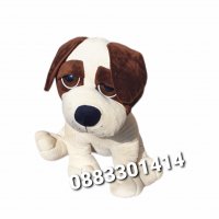 Плюшено куче 50см , снимка 1 - Плюшени играчки - 39699424