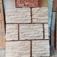 Облицовъчена камък или керамични плочки ръчна изработка по - поръчка, снимка 1 - Друго - 42244221