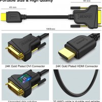 Benfei двупосочен HDMI към DVI адаптерен кабел (DVI-D 24+1 мъжки към HDMI мъжки високоскоростен 1080, снимка 3 - Кабели и адаптери - 37744726