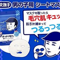 Японски лист маски за мъже - ISHIZAWA LABS KEANA Men's Mask , снимка 3 - Мъжка козметика - 39945089