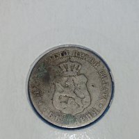 Монета 10 стотинки 1888 година период - Цар Фердинанд първи Български - 17713, снимка 5 - Нумизматика и бонистика - 31083207