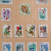 Руски пощенски марки 1976 – 1984 – Спорт и туризъм., снимка 4 - Филателия - 30049976