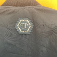 Philipp Plein Оригинално Мъжко Яке, снимка 5 - Якета - 42150861