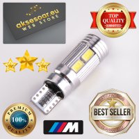 2 бр. Автомобилна LED крушка T10 W5W 5W5 194 Сигнална светлина 12V 5630 10SMD 7000K Бяла автомобилна, снимка 5 - Аксесоари и консумативи - 42270373