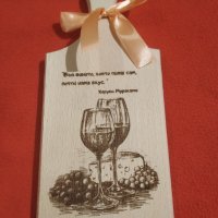 Оригинален подарък за всеки празник - гравирано послание на дърво, снимка 11 - Подаръци за жени - 31581990
